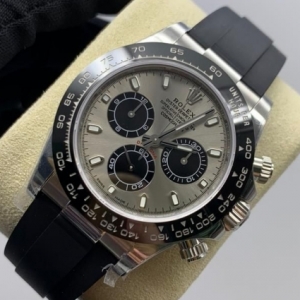 Rolex Cosmograph Daytona (код 257-05) Дубликат LUX