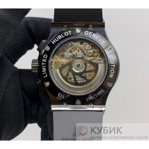 HUBLOT Aerofusion Black Magic (код 031-01) LUX HUBLOT Aerofusion Black Magic (код 031-01) LUX