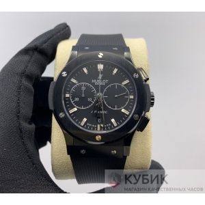 HUBLOT CLASSIC FUSION CHRONOGRAPH BLACK MAGIC Дубликат LUX (код 352-08)
