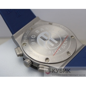 HUBLOT Classic Fusion Chronograph (код 594-01)