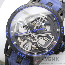 Roger Dubuis Excalibur Spider Huracán дубликат LUX(код 024-01)
