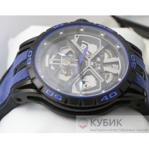 Roger Dubuis Excalibur Spider Huracán дубликат LUX(код 024-01) Roger Dubuis Excalibur Spider Huracán дубликат LUX(код 024-01)