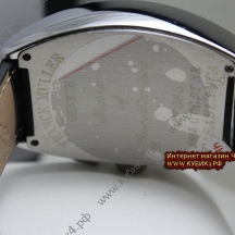 Franck Muller Cintree Curvex  (код 005)