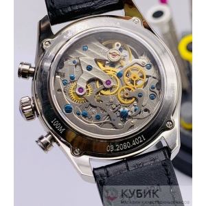 Zenith CHRONOMASTER EL PRIMERO (код 032-03)