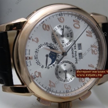 Patek Philippe Grand Complications (код 025)