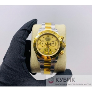 Rolex Cosmograph Daytona (код 289) Дубликат LUX Rolex Cosmograph Daytona (код 289) Дубликат LUX