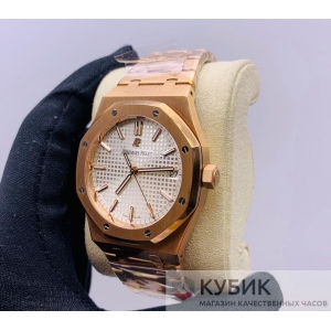 Royal Oak Automatic 41mm (код 270) Дубликат LUX Royal Oak Automatic 41mm (код 270) Дубликат LUX