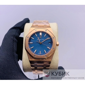 Royal Oak Automatic 41mm (код 280) Дубликат LUX Royal Oak Automatic 41mm (код 280) Дубликат LUX