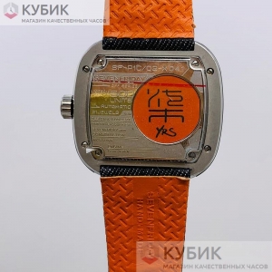 SEVENFRIDAY P1C/02 Industrial (код 043) SEVENFRIDAY P1C/02 Industrial (код 043)