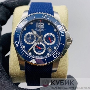 Longines Hydroconques L3.883.4.96.9 (код 102)