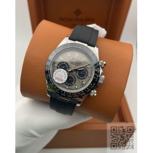 Rolex Oyster Perpetual Cosmograph Daytona под белое золото(код 026-07)