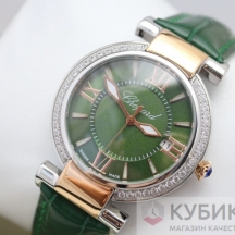 Chopard Imperiale 388532-6008 (код 016-08)