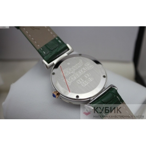 Chopard Imperiale 388532-6008 (код 016-08) Chopard Imperiale 388532-6008 (код 016-08)