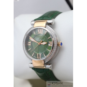 Chopard Imperiale 388532-6008 (код 016-08) Chopard Imperiale 388532-6008 (код 016-08)