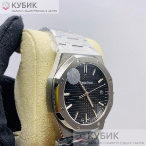 Audemars Piguet Royal Oak (код 267-01) Дубликат LUX Audemars Piguet Royal Oak (код 267-01) Дубликат LUX