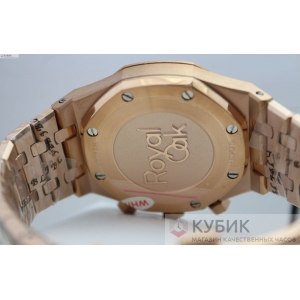 Audemars Piguet Royal Oak (код 259) Audemars Piguet Royal Oak (код 259)