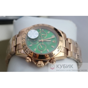Rolex Cosmograph Daytona (код 255-01) Rolex Cosmograph Daytona (код 255-01)