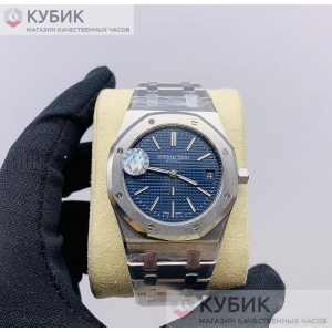 Audemars Piguet ROYAL OAK JUMBO EXTRA THIN УЛЬТРАТОНКИЕ (код 267-03) Дубликат LUX Audemars Piguet ROYAL OAK JUMBO EXTRA THIN УЛЬТРАТОНКИЕ (код 267-03) Дубликат LUX