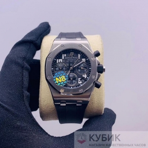 Audemars Piguet Royal Oak (код 117-07)