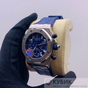 Audemars Piguet Royal Oak (код 117-08)