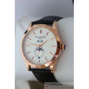 Patek Philippe Grand Complications (код 339)
