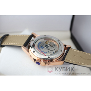 Patek Philippe Grand Complications (код 339)