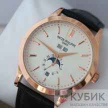 Patek Philippe Grand Complications (код 339)