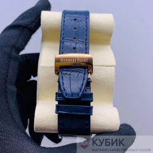 Audemars Piguet Royal Oak (код 260) Audemars Piguet Royal Oak (код 260)