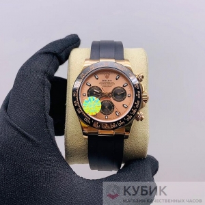 Rolex Oyster Perpetual Cosmograph Daytona под золото Everose (код 426) Rolex Oyster Perpetual Cosmograph Daytona под золото Everose (код 426)