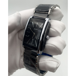 Rado  Integral (код 161-01)