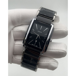 Rado  Integral (код 161-01)
