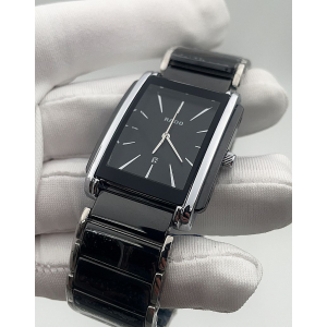 Rado  Integral (код 161-01)
