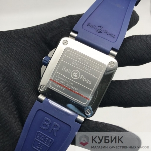 Bell&Ross BR 03-92 DIVER BLUE (код 050)