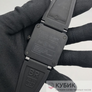 Bell&Ross BR 03-92 MILITARY TYPE (код 051) Bell&Ross BR 03-92 MILITARY TYPE (код 051)