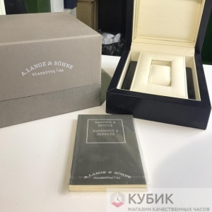 Фирменная коробка A. Lange & Sohne