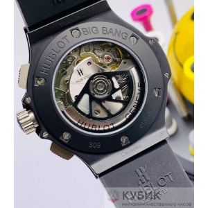 HUBLOT Big Bang 44 mm Black Magic Дубликат LUX (код 603-01)