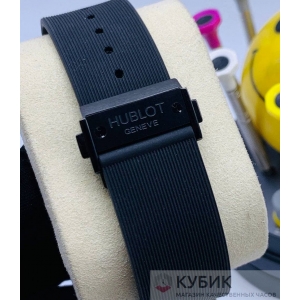 HUBLOT Big Bang 44 mm Black Magic Дубликат LUX (код 603-01)