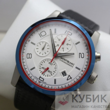 Montblanc (код 075)