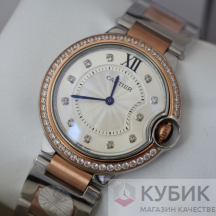Cartier Ballon Blue de Cartier (код 201-1)