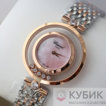 Chopard HAPPY DIAMONDS ICONS (код 135)