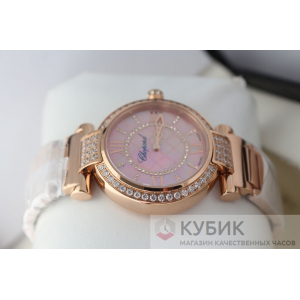 Chopard Imperiale (код 140)