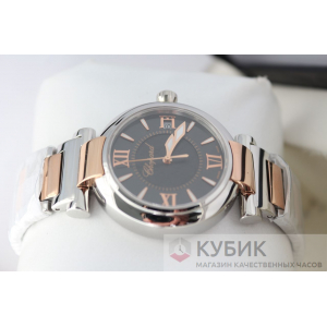 Chopard Imperiale (код 141) Chopard Imperiale (код 141)