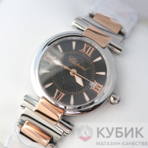 Chopard Imperiale (код 150)