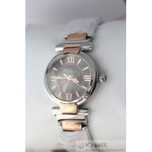 Chopard Imperiale (код 150) Chopard Imperiale (код 150)