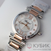 Chopard Imperiale (код 151)