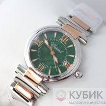 Chopard Imperiale (код 152)