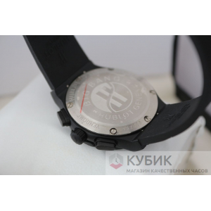 HUBLOT Classic Fusion Chronograph (код 629)