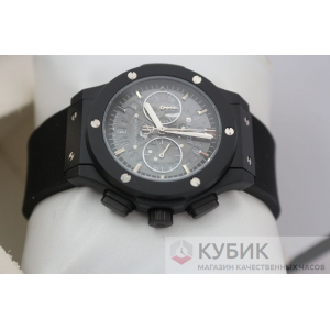 HUBLOT Classic Fusion Chronograph (код 629)