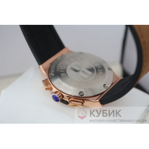 HUBLOT Classic Fusion Chronograph (код 632) HUBLOT Classic Fusion Chronograph (код 632)