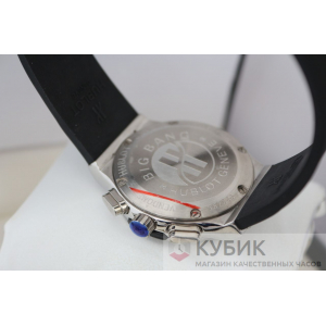 HUBLOT Classic Fusion Chronograph (код 633)